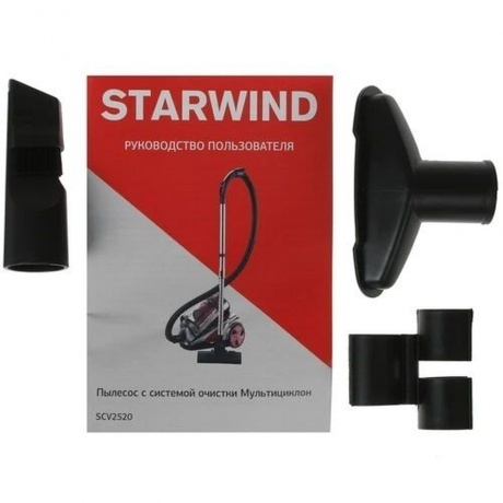 Пылесос Starwind SCV2520 2500Вт красный/серый - фото 20