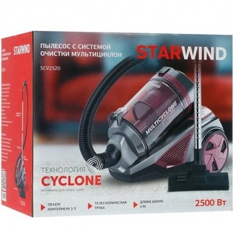 Пылесос Starwind SCV2520 2500Вт красный/серый - фото 22