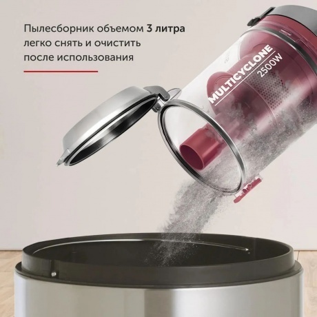 Пылесос Starwind SCV2520 2500Вт красный/серый - фото 6