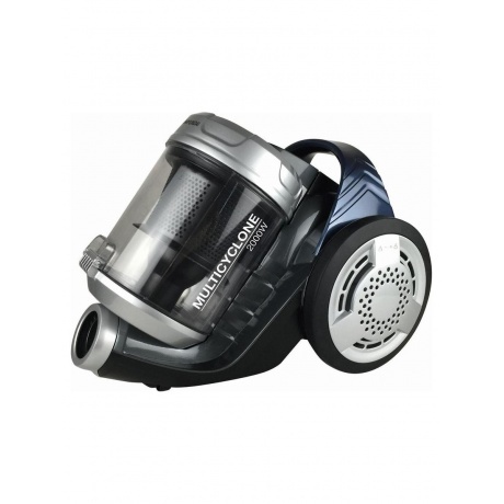 Пылесос Hyundai HYV-C2575 2000Вт серебристый/темно-синий - фото 3