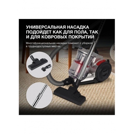 Пылесос Hyundai HYV-C2950 2400Вт серебристый/красный - фото 18