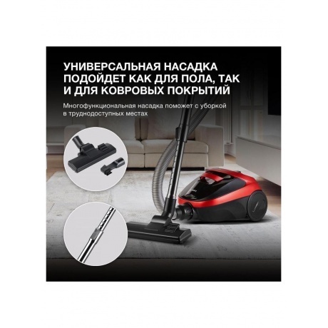 Пылесос Hyundai HYV-C1990 1800Вт красный/черный - фото 31