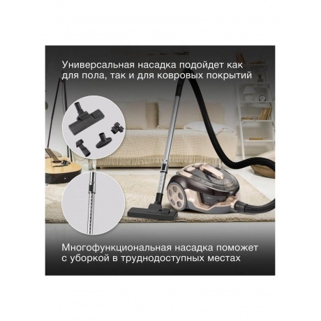 Пылесос Hyundai HYV-C3550 2220Вт золотистый/темно-коричневый - фото 17