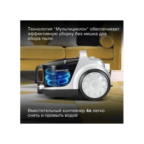 Пылесос Hyundai HYV-C2650 2200Вт черный/серебристый - фото 30