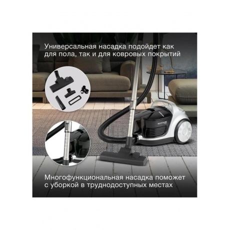 Пылесос Hyundai HYV-C2650 2200Вт черный/серебристый - фото 31