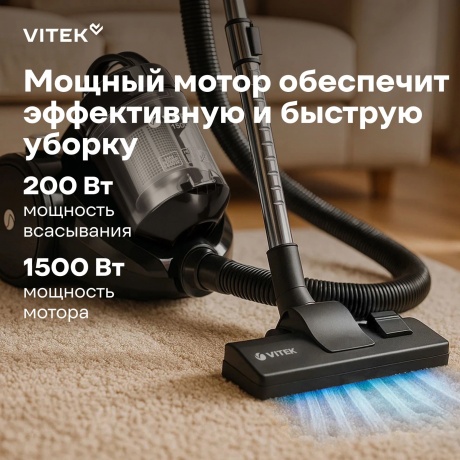 Пылесос Vitek VT-1841 1500Вт серый - фото 15