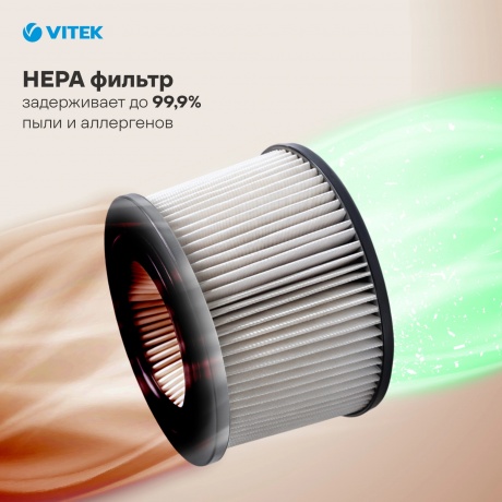 Пылесос Vitek Starlight VT-8143 1000Вт черный/серебристый - фото 18