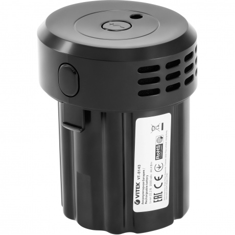 Пылесос Vitek Starlight VT-8143 1000Вт черный/серебристый - фото 6