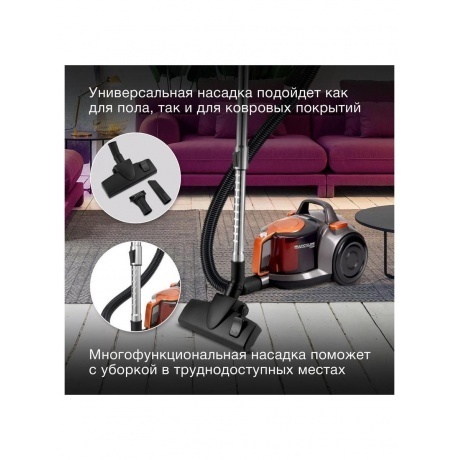 Пылесос Hyundai HYV-C5450 2200Вт черный/оранжевый - фото 15