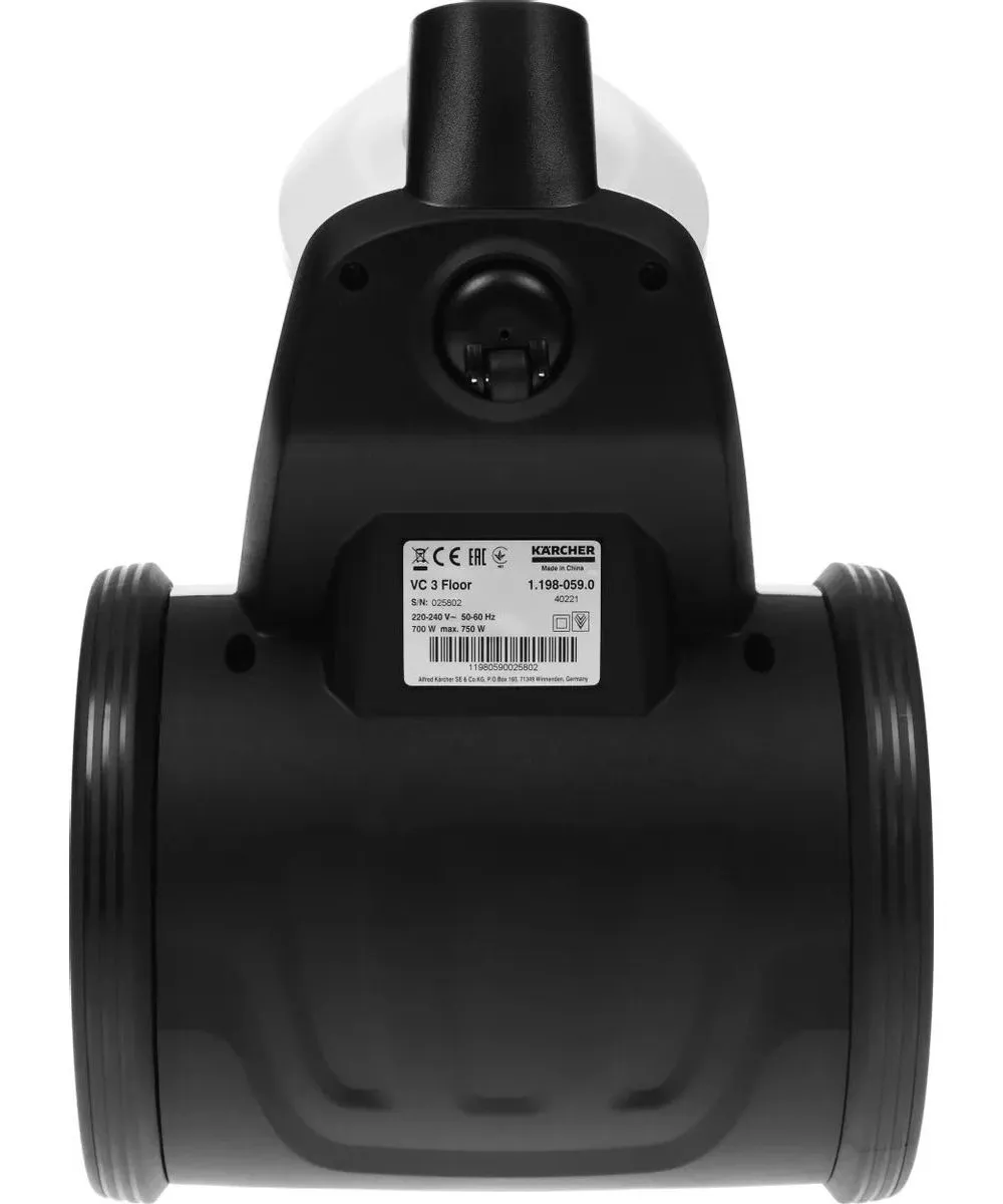 Пылесос Karcher VC 3 Floor 700Вт белый/черный - фото 7