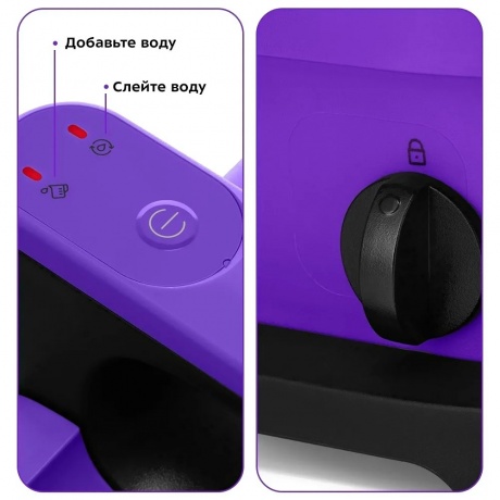 Моющий пылесос Kitfort КТ-5213 - фото 5