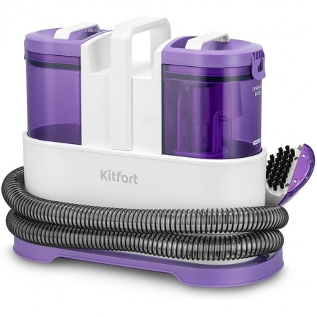 Моющий пылесос Kitfort КТ-5565