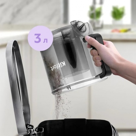 Пылесос Kitfort КТ-5392 - фото 5