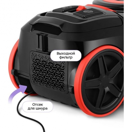 Пылесос Kitfort КТ-5392 - фото 7