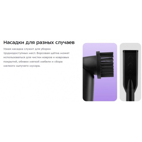 Пылесос хозяйственный Kitfort КТ-5337 - фото 13