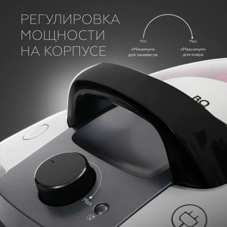 Пылесос BQ VC1610C Серый-Фиолетовый - фото 4