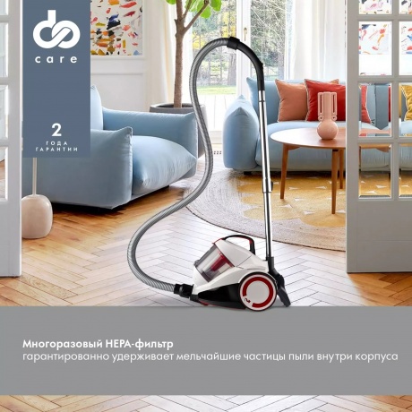Пылесос Domfy DSC-VC505 2000Вт белый/красный - фото 12