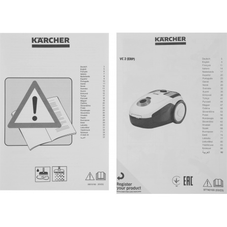 Пылесос Karcher VC 2 (ERP) с мешком для сбора пыли, белый/черный (1.198-035.0) - фото 18