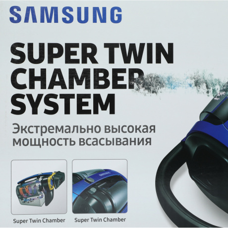 Пылесос VCC8874H35/XEV BLACK SAMSUNG - фото 4