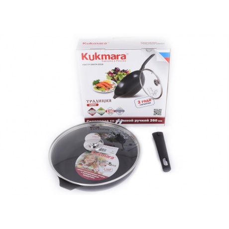 Сковорода с крышкой Kukmara с266а 26 см - фото 2