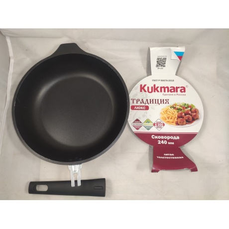 Сковорода Kukmara с246а 24 см уцененный - фото 4