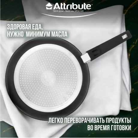 Сковорода ROCK 28см ATTRIBUTE FR.PAN AFR228 - фото 9