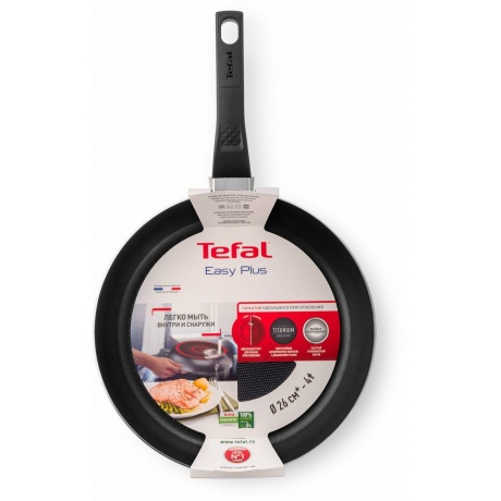 Сковорода Tefal 26 EASY PLUS - фото 17