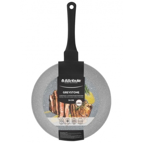 Сковорода ATTRIBUTE FR.PAN GREYSTONE 24см - фото 12