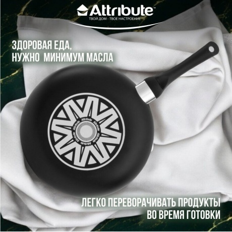 Сковорода ATTRIBUTE FR.PAN GREYSTONE 28см - фото 6