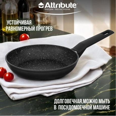 Сковорода ATTRIBUTE FR.PAN ROCK 20см - фото 5