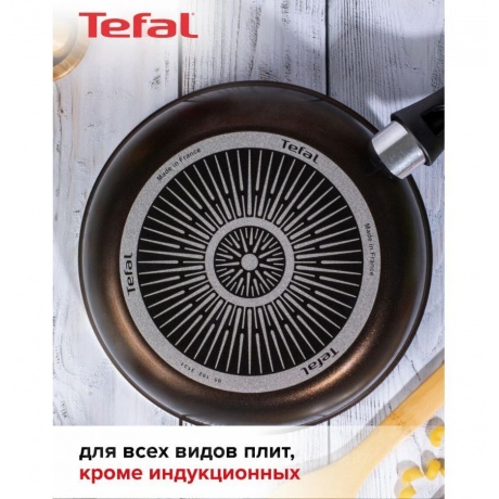 Сковорода Tefal STRENGTH 22см - фото 11