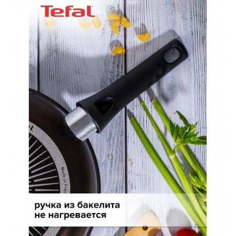 Сковорода Tefal STRENGTH 22см - фото 13