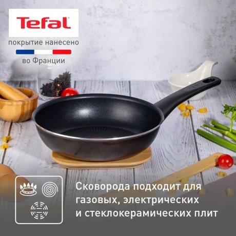 Сковорода Tefal STRENGTH 22см - фото 7