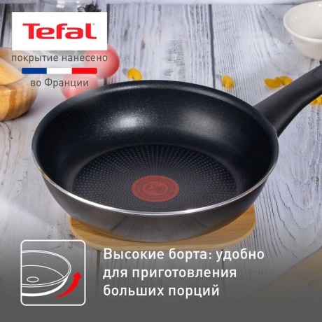 Сковорода Tefal STRENGTH 22см - фото 8