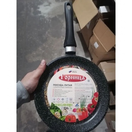 Сковорода блинная GORNITCA ГРАНИТ 24см - фото 15