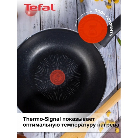 Сковорода-вок Tefal STRENGTH 28см - фото 13