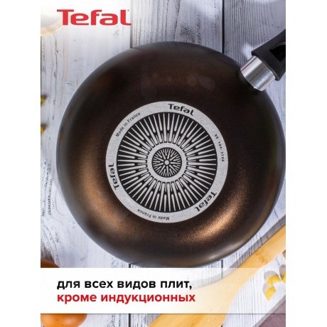 Сковорода-вок Tefal STRENGTH 28см - фото 14