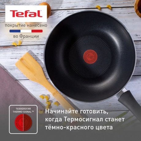 Сковорода-вок Tefal STRENGTH 28см - фото 6