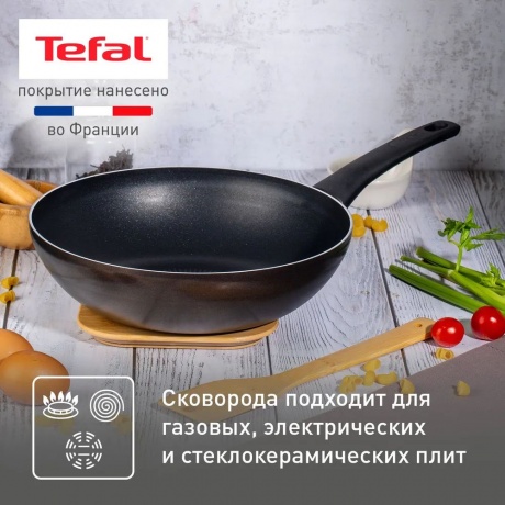 Сковорода-вок Tefal STRENGTH 28см - фото 9