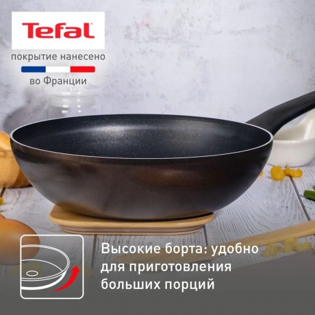 Сковорода-вок Tefal STRENGTH 28см - фото 10