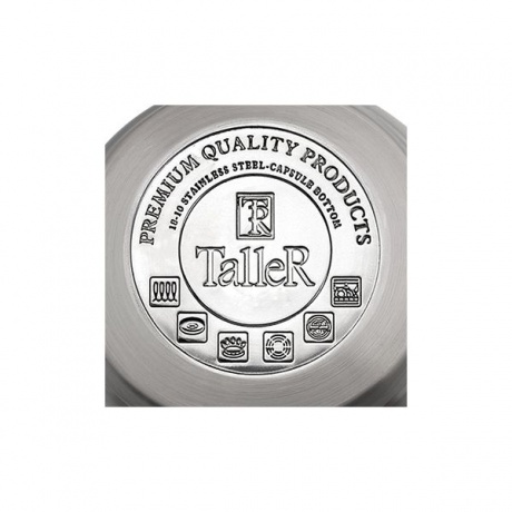 Ковш TalleR TR-7231 нержавеющая сталь 1,3л - фото 4