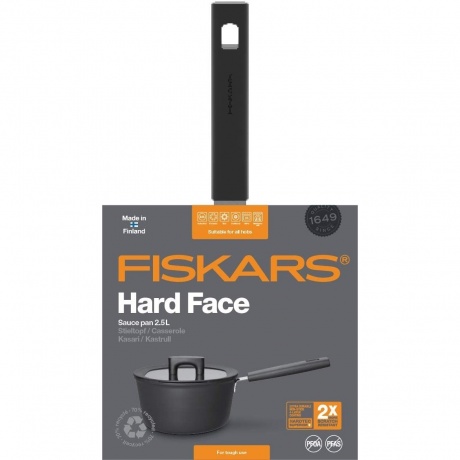 Ковш Fiskars Hard Face (1052235) черный - фото 4