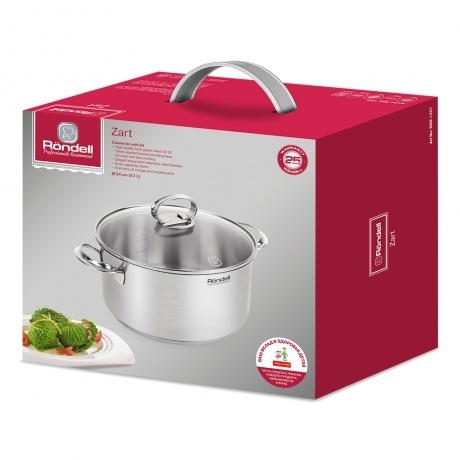 Кастрюля Rondell Zart RDS-1227 5,1 л - фото 6