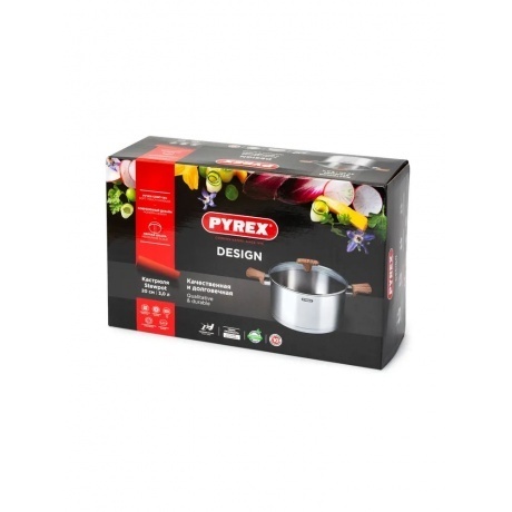 Кастрюля DESIGN 3л PYREX DG20AEX/E006 - фото 9
