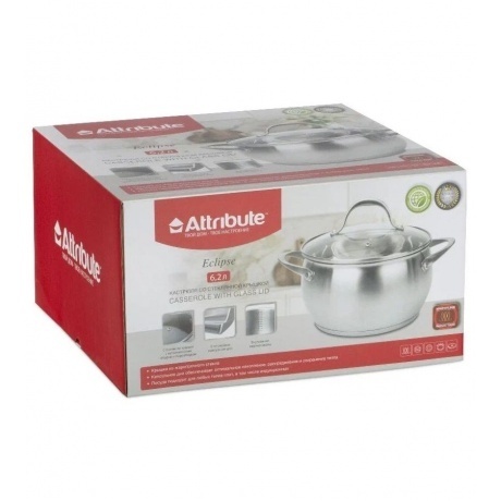 Кастрюля с крышкой ECLIPSE 6.2л ATTRIBUTE STEEL ASE004 - фото 5