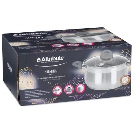 Кастрюля с крышкой MAGNIFICA Basic 6л ATTRIBUTE MAGNIFICA ASM005 - фото 2