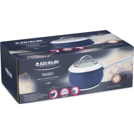 Ковш с крышкой MAGNIFICA 1.8л ATTRIBUTE MAGNIFICA ASM050 - фото 6