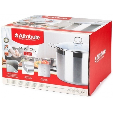 Кастрюля с крышкой ATTRIBUTE STEEL MASTER CHEF 12л - фото 23