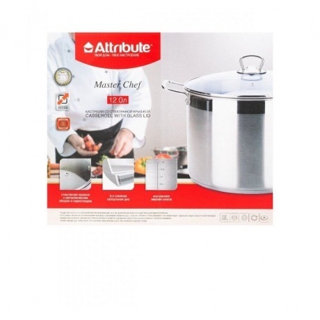 Кастрюля с крышкой ATTRIBUTE STEEL MASTER CHEF 12л - фото 29