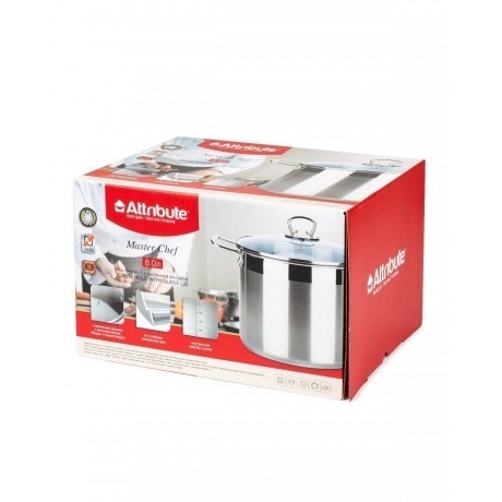 Кастрюля с крышкой ATTRIBUTE STEEL MASTER CHEF 8л - фото 7
